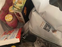 -盒马鲜生(悠方店)