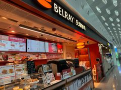 -贝瑞咖啡(深圳机场店)