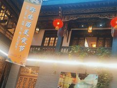 -蔼若春.传承三十年云南菜(金碧公园店)