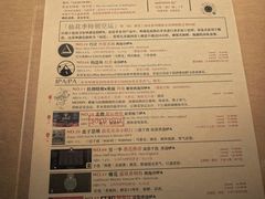 -MEDISN·药厂