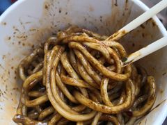 -熊腊生热干面馆(宝丰店)