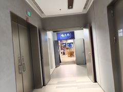 -楠火锅(仁恒梦中心店)