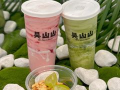 -吴山山·椰子酸奶(天河南店)