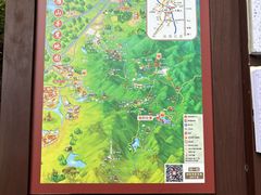 -大雁山风景区