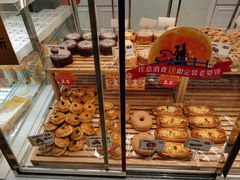 -味多美蛋糕(三元桥店)