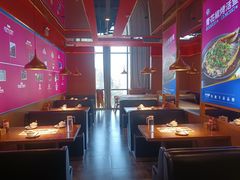 -蜀香三绝·牛蛙·烤鱼·天府炒鸡(安丘泰华店)