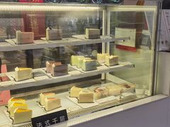 -小半有礼(天河南店)