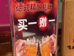 -管氏翅吧(广渠门店)