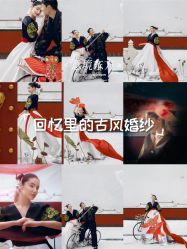 -金夫人婚纱摄影(总店)