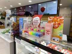 -仟吉KenGee(国贸360店)
