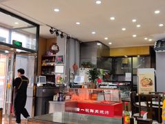 -晋一碗刀削面·特色家常菜(云岗店)