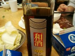 -月圆火锅(宁海东路二店)