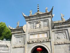 -南岳衡山风景名胜区-南岳大庙