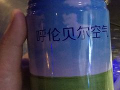 -很久以前羊肉串(大华三路店)