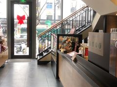 -星巴克(苏州泰华店)