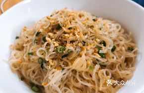 Spicy Fermented Rice Noodles