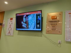 -爱康国宾体检中心(总部基地分院)