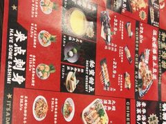 -仙隐小鹿中华料理(南宁万象城店)