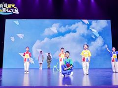 -蓝话筒·少儿成人演讲口才·主持朗诵·戏剧表演(大华第一坊店)