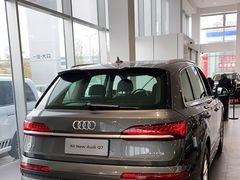 -上海冠松华奥奥迪4S店(张江店)
