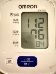 -上海百佳妇产医院