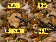 -荔林食店(西华路店)