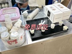 -盒马X会员店(王府井奥莱UP TOWN店)