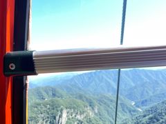 -牛背梁国家森林公园