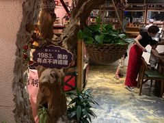 -NLFS1983咖啡花园餐厅(锦桂店)