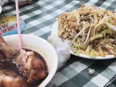 -百家缘(东门南路店)
