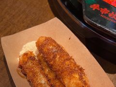 -牛市坎火锅(建设路店)