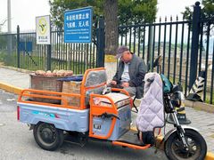 -十三陵水库