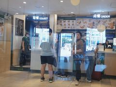 -德克士(北京站店)