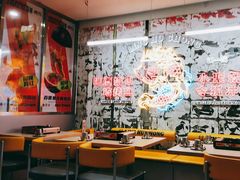 -令狐冲烤鱼·烧菜馆(达明店)