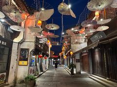 -绍兴鉴湖君澜大酒店