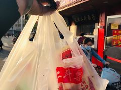 -二斗栗子(西湖道店)