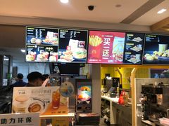 -麦当劳(塔园路店)