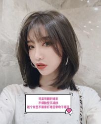 点击看大图 -OnHair Salon