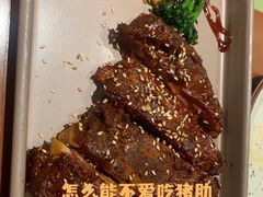 -CRAZYONES西班牙海鲜饭(上海美罗城店)