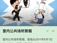 -泥锅麻辣串(白城店)