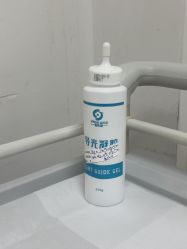 -Yestar宁波艺星整形医院