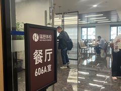 -瑞慈体检上海徐汇机构