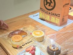 -分子跳动鲜活面包(五一大道店)