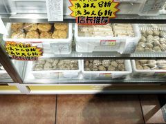 -百年义利(百万庄店)