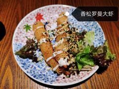 -大鮨寿司(吾悦广场店)
