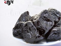 -天山海世界