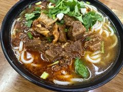 -耙豌豆重庆小面