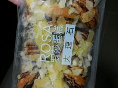 android_upload_pic-罗莎蛋糕(华阳店)
