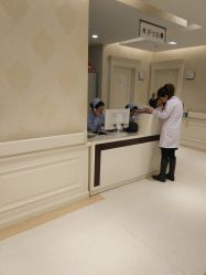 -圣嘉新医疗美容医院