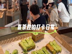 -天津万象城
